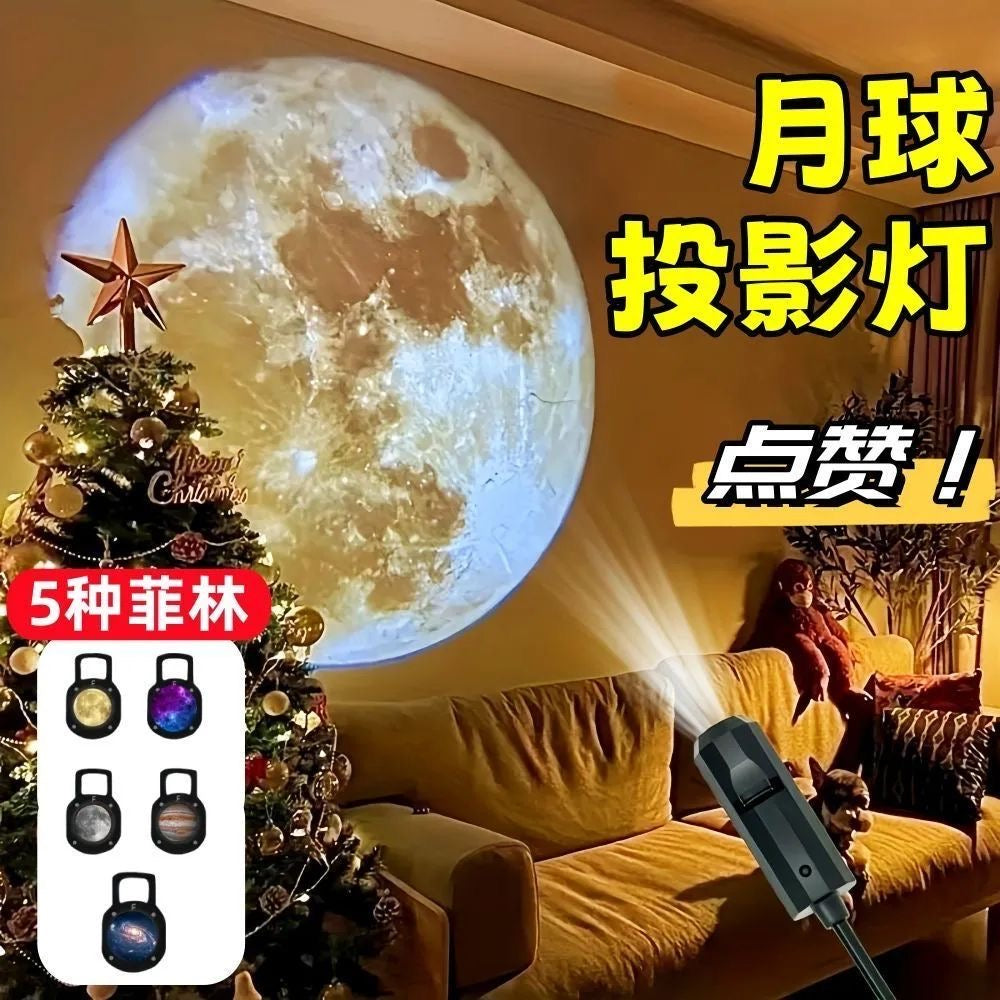 🔥 Lampe de projection + 10 films de projection inclus