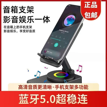 Support de téléphone pliable 3-en-1 avec haut-parleur Bluetooth intégré
