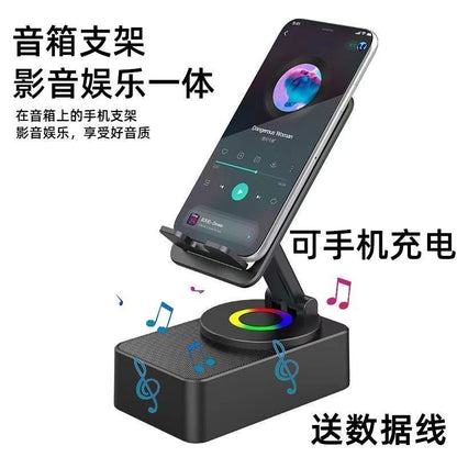 Support de téléphone pliable 3-en-1 avec haut-parleur Bluetooth intégré